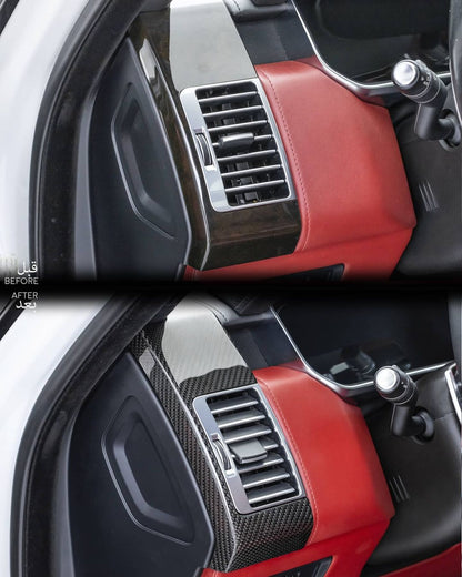 Range Rover Sport & Vogue Carbon Fiber Interior Parts