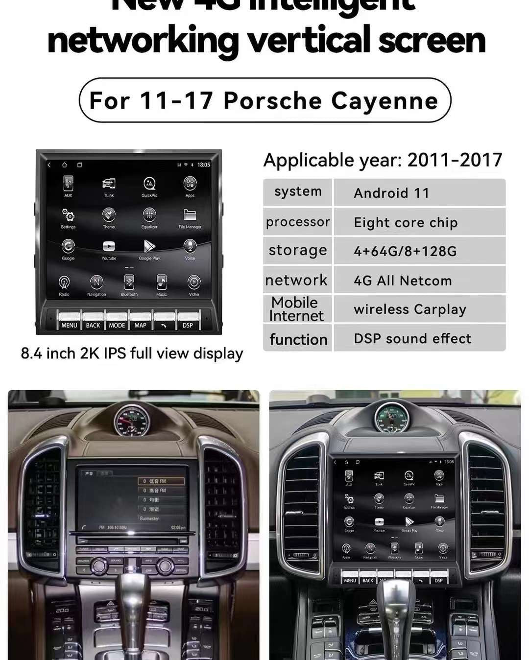 8.4" Android 10.0 Sat Nav GPS CarPlay Android Auto WiFi Radio For Porsche Cayenne Mk2