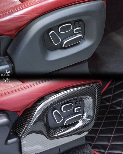 Range Rover Sport & Vogue Carbon Fiber Interior Parts