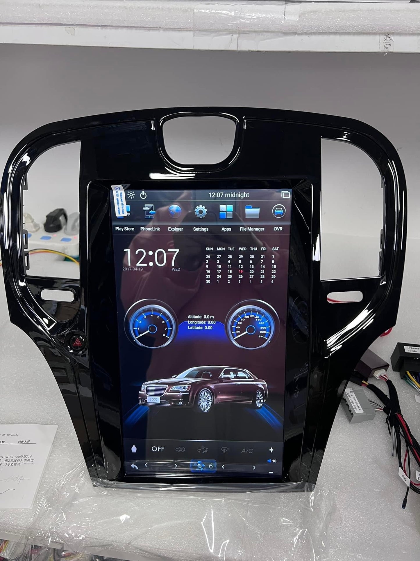 PX6 vertical Tesla screen for Chrysler 300C 2013-2020